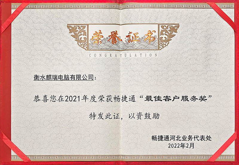 ɨ��ȫ���?2026-10-07 10.39_11.jpg