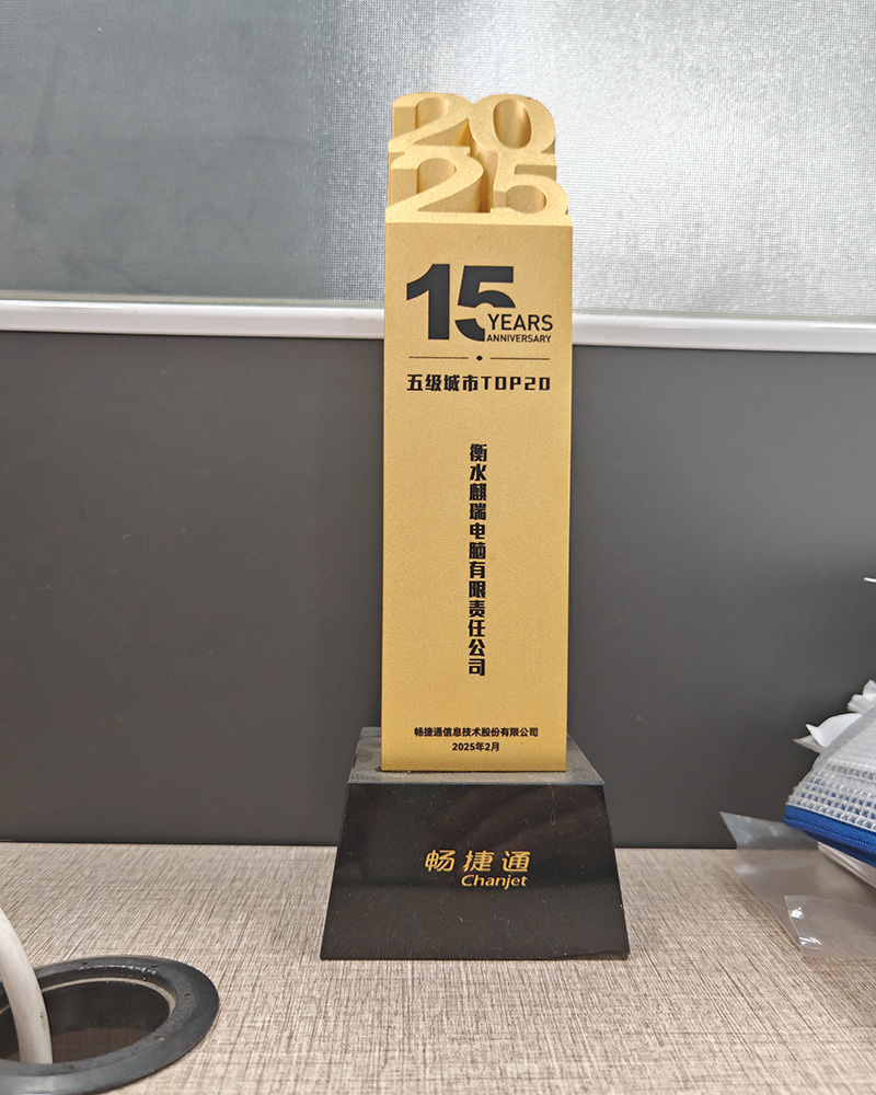 IMG_20261007_103127.jpg