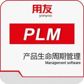 ����PLM-ERP����